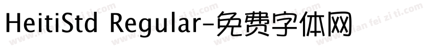 HeitiStd Regular字体转换
